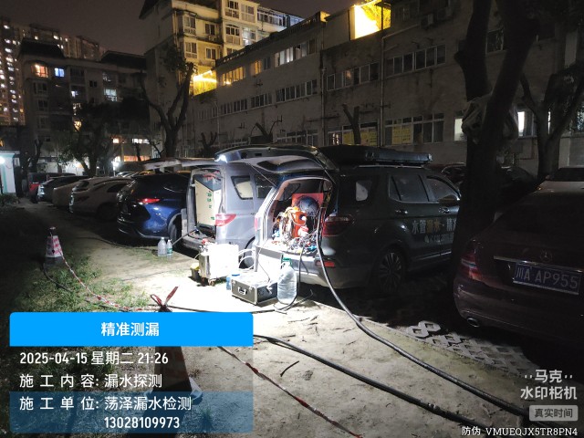 江海区消防水管漏水检测维修公司电话